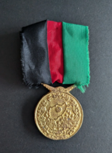 Médaille de la Loya Jirga