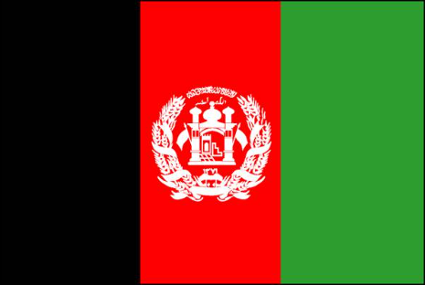 Drapeau AFGHANISTAN