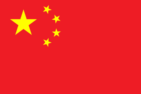 Drapeau CHINE