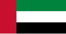 Drapeau EMIRATS ARABES UNIS