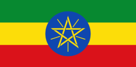 Drapeau ETHIOPIE