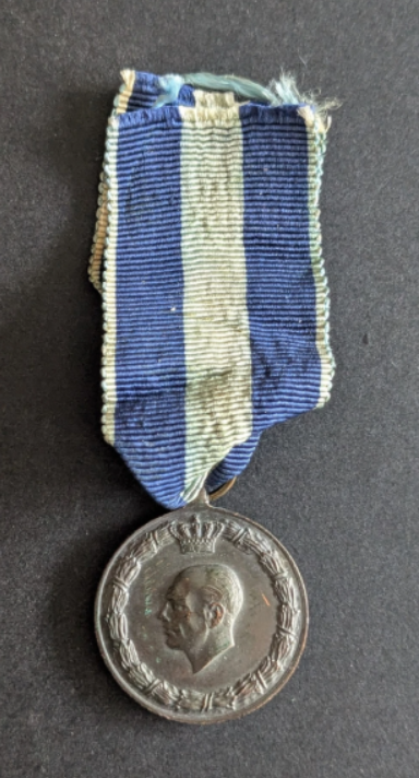 Médaille commémorative de la guerre 1940-1941
