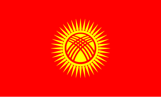 Drapeau KIRGHIZISTAN