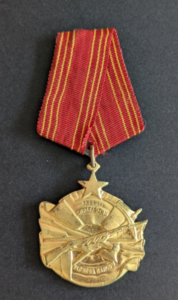 Ordre de la bravoure