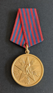 Médaille du mérite du peuple