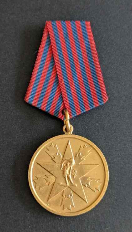 Médaille du mérite du peuple