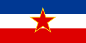 Drapeau YOUGOSLAVIE