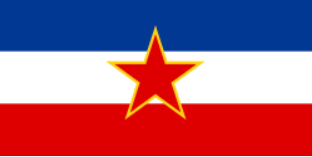 Drapeau YOUGOSLAVIE