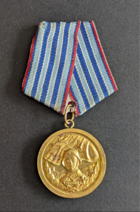 Médaille pour service parfait dans les forces armées