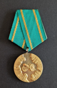 Médaille commémorative en l’honneur du 100ème anniversaire du soulèvement d’avril 1876