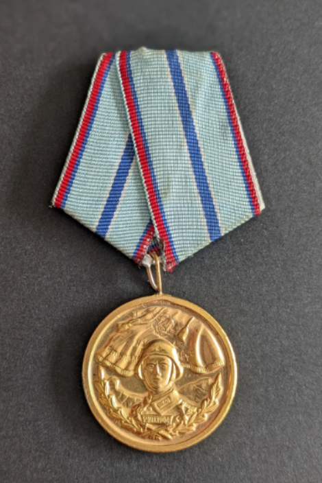 Médaille pour service parfait dans les forces armées (1)