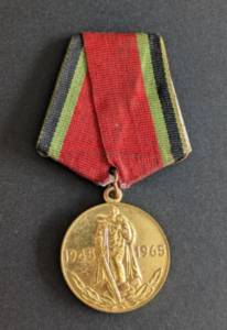 Médaille du jubilé du 20ème anniversaire de la victoire sur l&rsquo;Allemagne