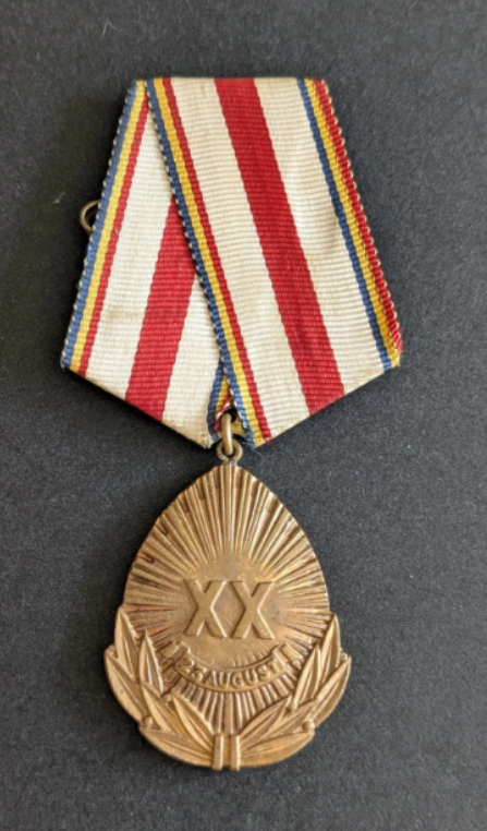 Médaille du 20ème anniversaire de la libération de la patrie