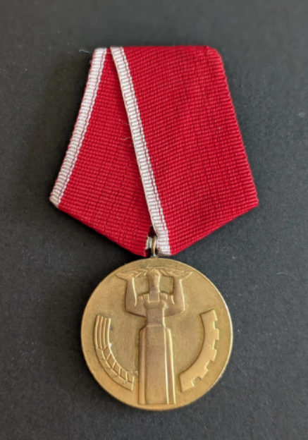 Médaille commémorative du 25ème anniversaire du gouvernement populaire