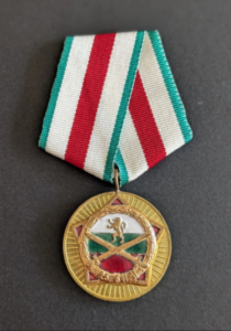 Médaille commémorative du 25ème anniversaire de l&rsquo;Armée Populaire Bulgare