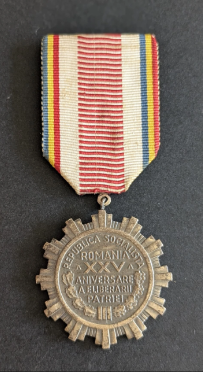Médaille commémorative du 25ème anniversaire de la libération de la Patrie