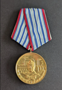 Médaille pour service impeccable dans les troupes de construction