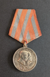 Médaille du jubilé des 30 ans de l’armée et de la marine soviétiques