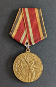 Médaille du jubilé du 30ème anniversaire de la victoire sur l&rsquo;Allemagne