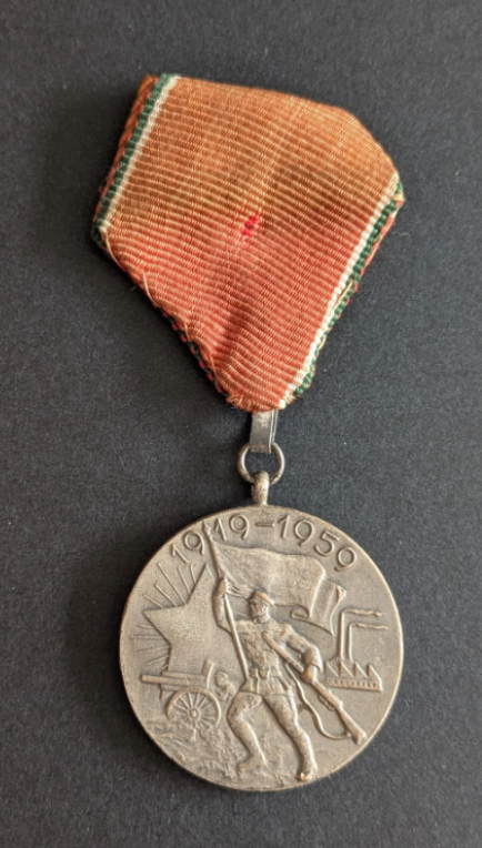 Médaille commémorative du 40ème anniversaire de la révolution communiste de 1919