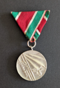 Médaille commémorative de la Guerre Patriotique 1944-1945