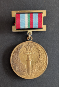 Médaille du 40ème anniversaire de la victoire sur le fascisme hitlérien