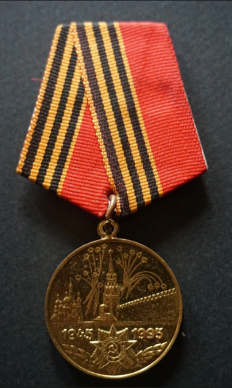 Médaille du jubilé des 50 ans de la victoire dans la Grande Guerre Patriotique