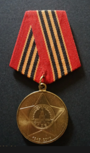 Médaille du jubilé des 65 ans de la victoire dans la Grande Guerre Patriotique 1941-1945