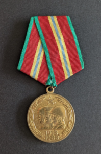 Médaille du jubilé des 70 ans des forces armées de l’URSS