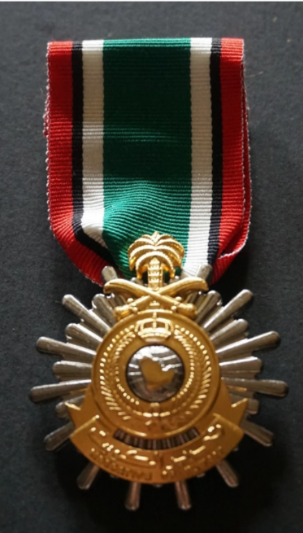 Médaille pour la libération du Koweït