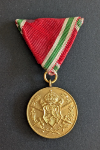 Médaille commémorative 1915-1918