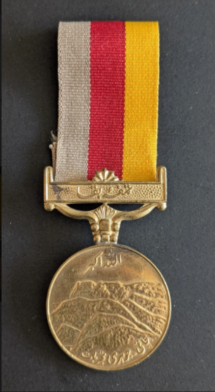 Médaille commémorative des essais nucléaires