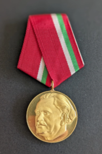 Médaille commémorative du 100ème anniversaire de la naissance de Georgi Dimitrov