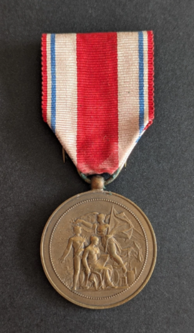 Médaille du mérite de l&rsquo;Union générale des syndicats professionnels patronaux d’Indre et Loire