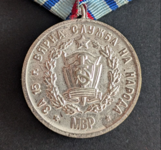 Revers