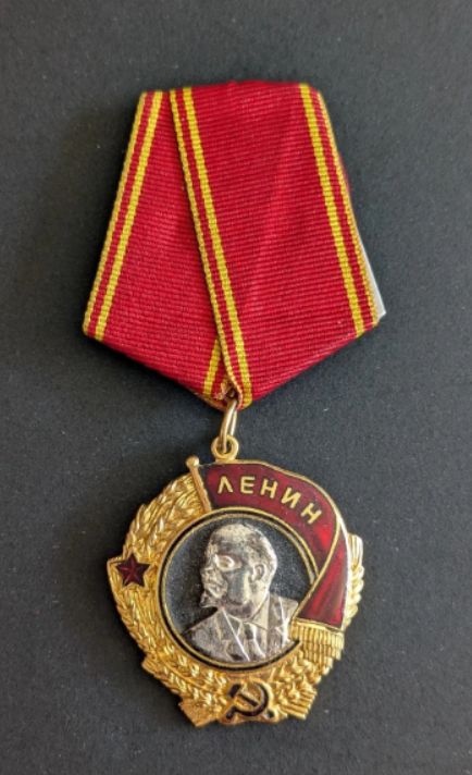 Ordre de Lénine