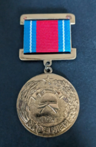 Médaille de mérite des sapeurs pompiers