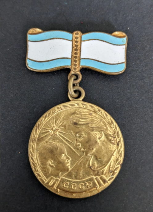 Médaille de la maternité