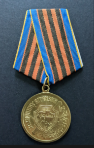 Médaille du défenseur de la Patrie