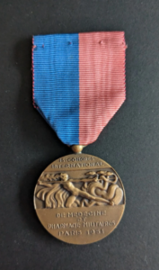 Médaille du 13ème congrès international de médecine et pharmacie militaires