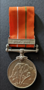 Médaille Sainya Seva