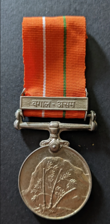 Médaille Sainya Seva