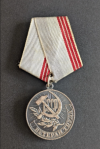 Médaille des vétérans du travail