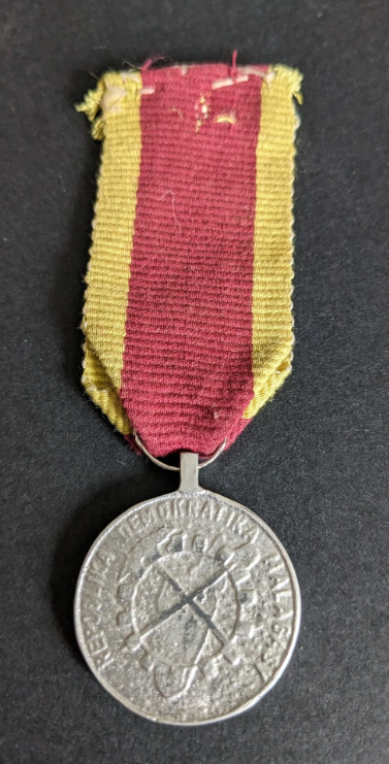 Médaille du travail (1)