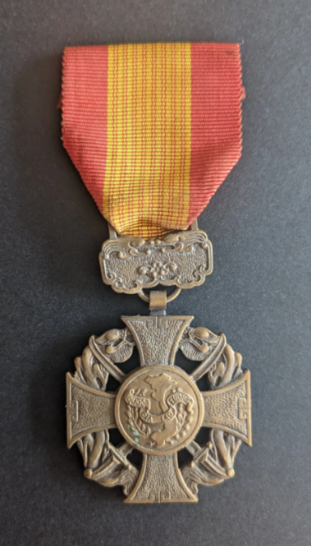 Croix de la vaillance