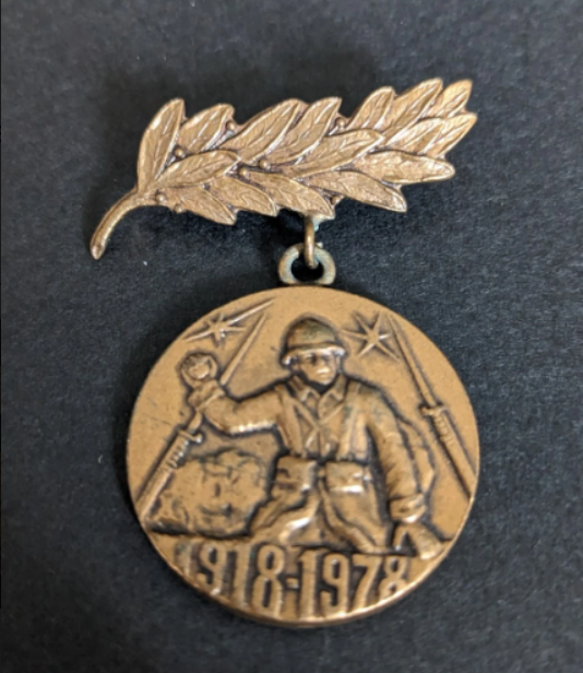 Médaille du 60ème anniversaire de la fin de la Première Guerre mondiale
