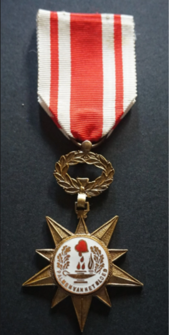 Médaille des lauriers du sang