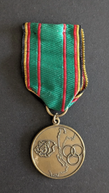 Médaille de la marche du souvenir