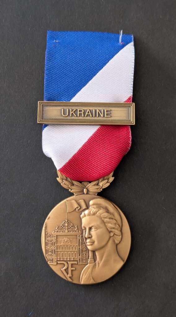 Médaille de la sécurité intérieure (1)